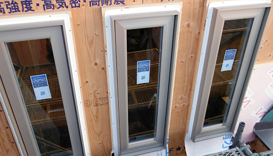 断熱サッシ
