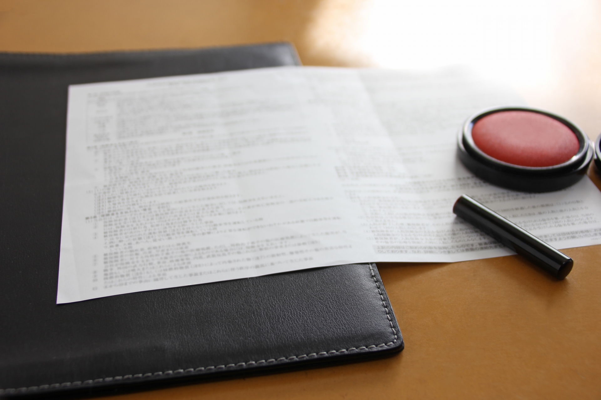 アフターフォローイメージ03