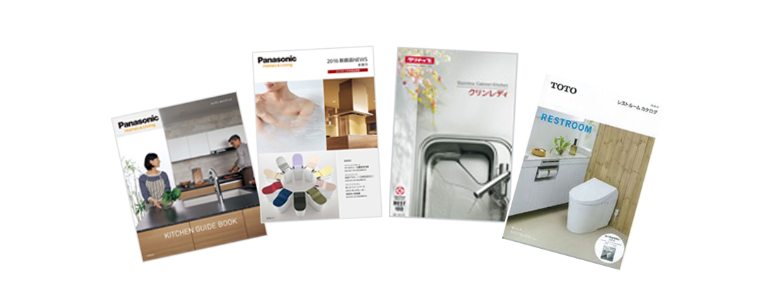 各素材確認イメージ